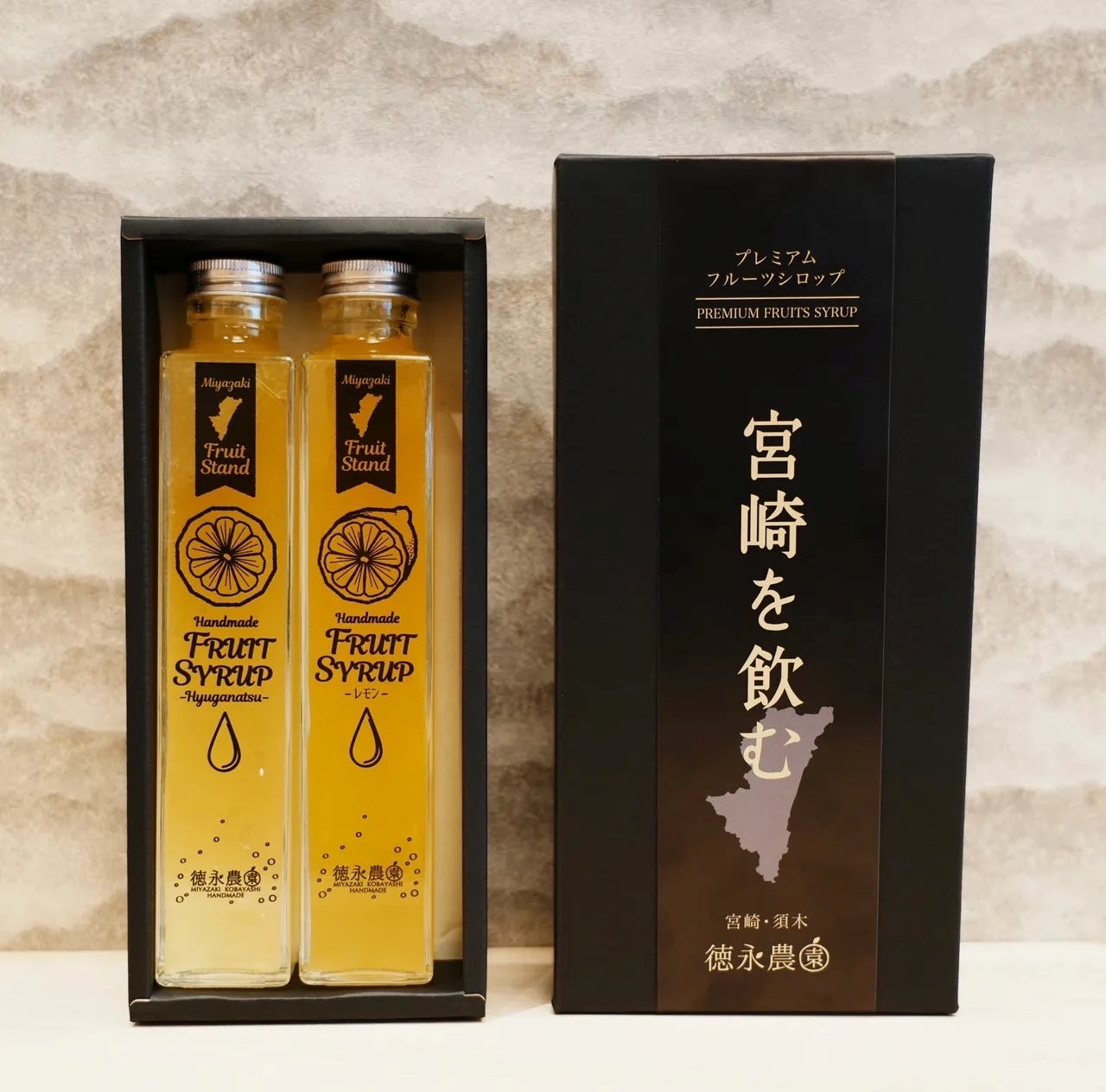 徳永農園 ギフトボックス