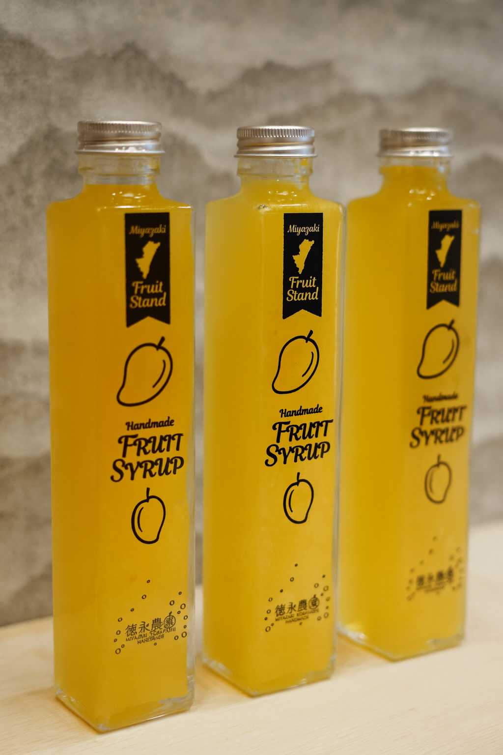 マンゴー 商品画像